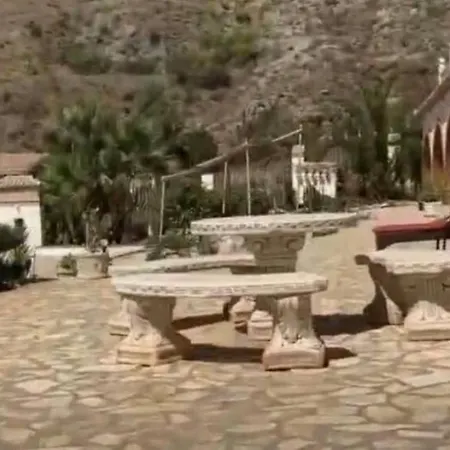 El Cortijo Largo 民宿